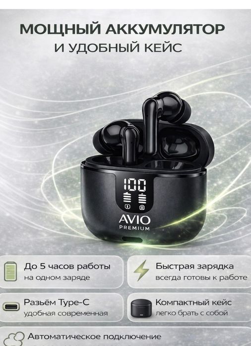 Продам мощные новые . Жаркент