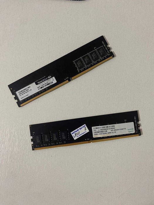 Оперативная память ОЗУ DDR4 16gb 8+8 2666 mhz