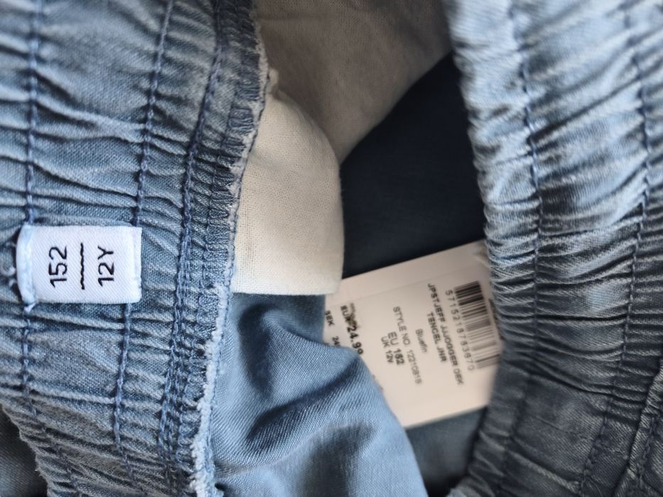 Комплект за момче 12г- 152см Zara/Jack &Jones