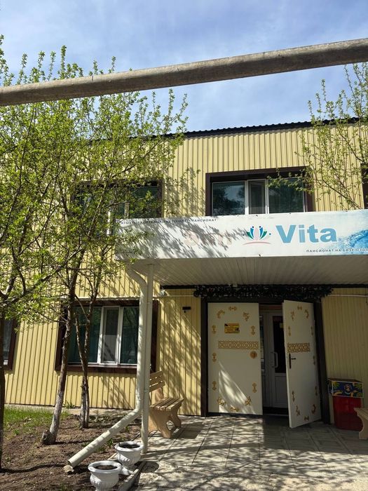 продам здание оздоровительного центра