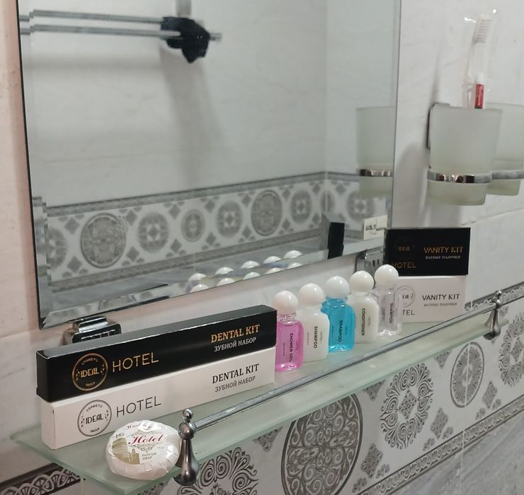 Odnoraziviy mahsuloti