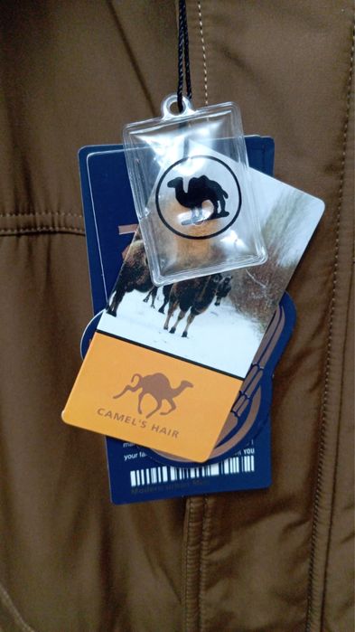 Пуховик зимний. Куртка