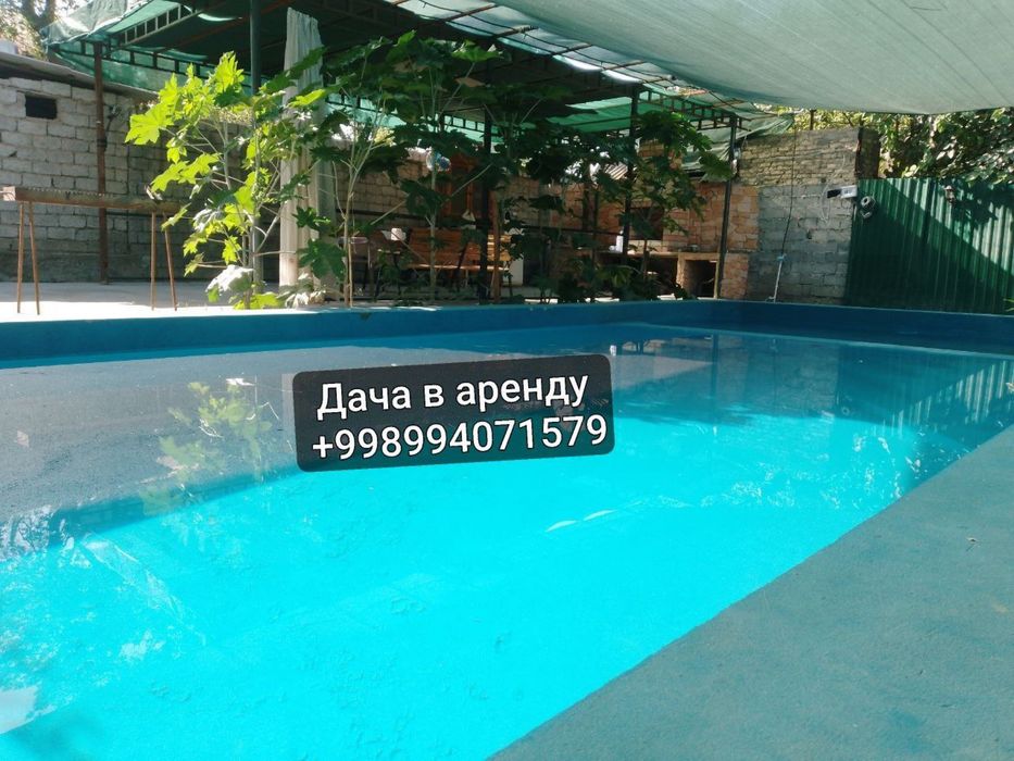 Сдается дача в аренду