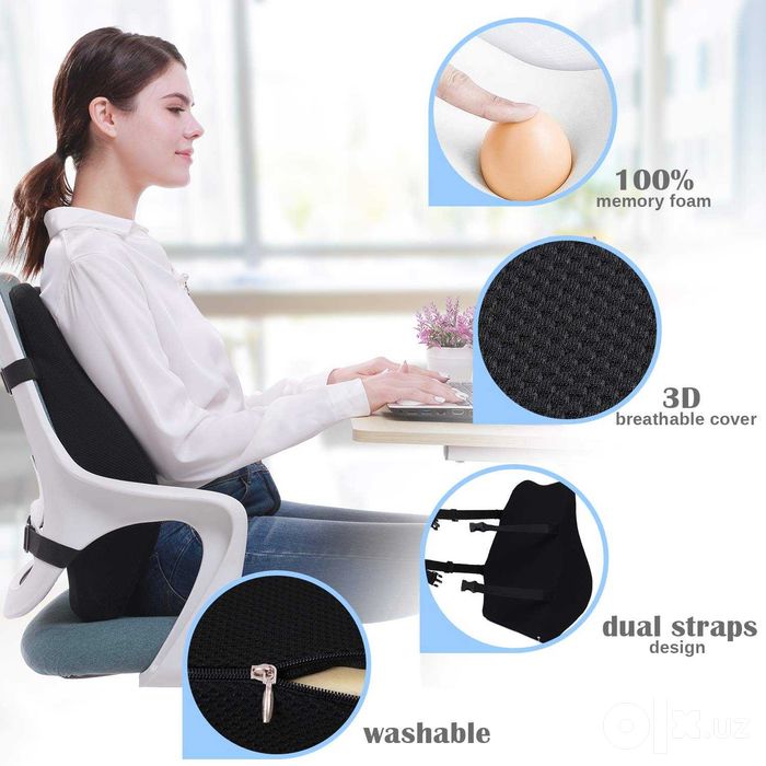Ортопедическая Подушка для спины Bel uchun yostiq. Memory foam
