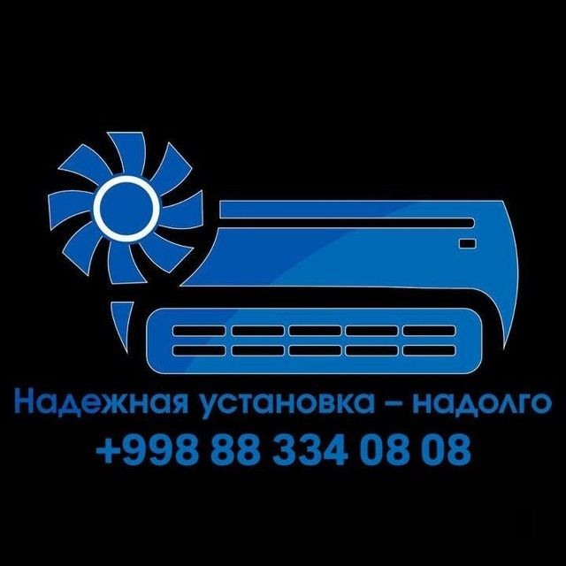 кондиционер установка и ремонт
