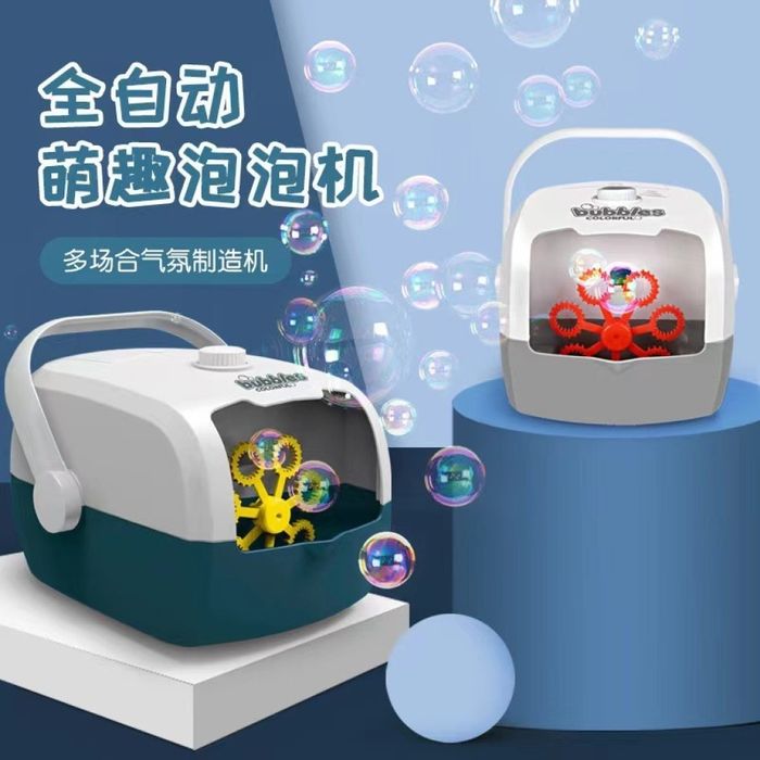 Машина за произвеждане на множество сапунени балончета