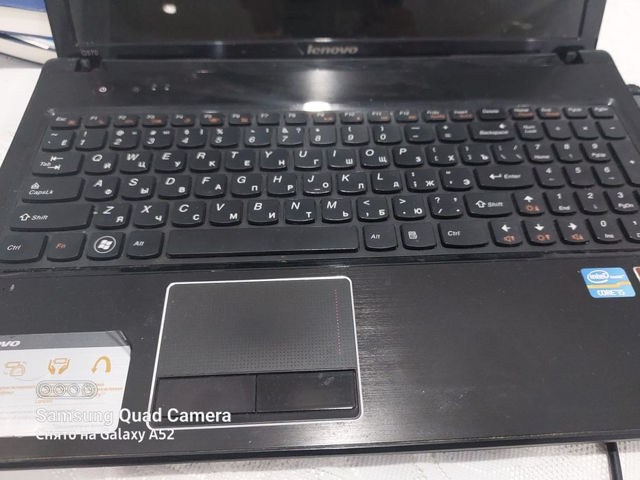 Продам ноутбук Lenovo