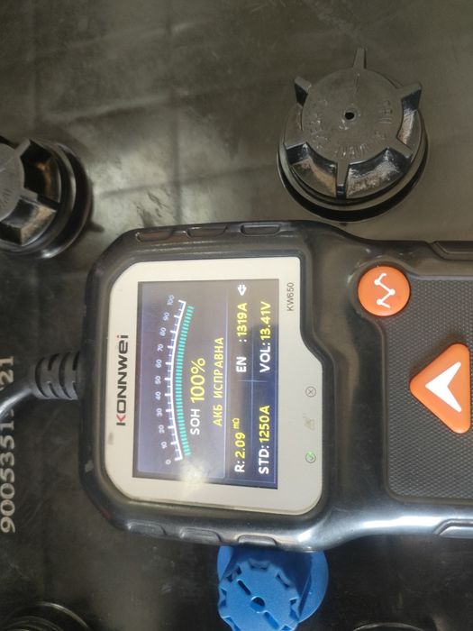 Аккумулятор 190Ah EN 1250