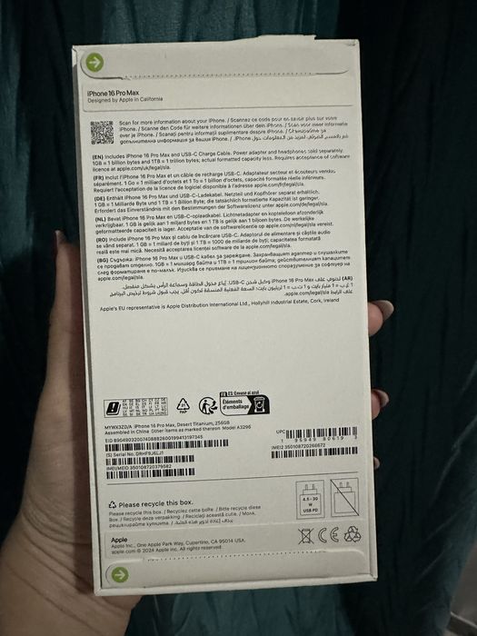 Iphone 16 Pro Max