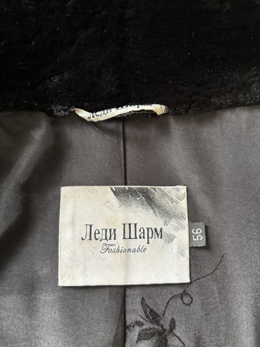 Продам мутоновую шубу