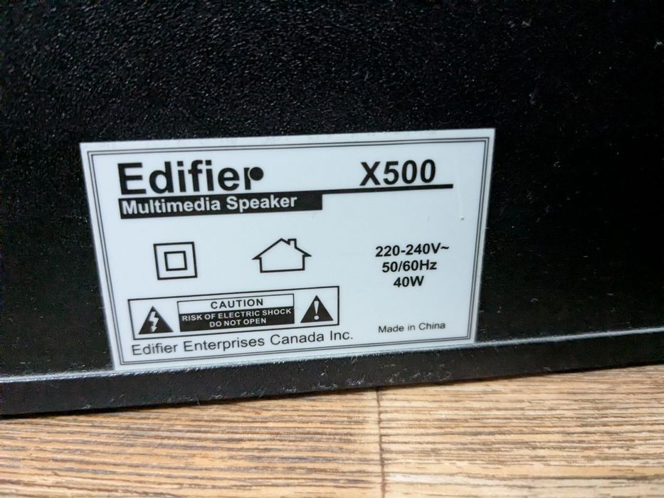 Колонки для компьютера 2.1 Edifier X500