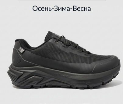 Columbia Gore-Tex Waterproof