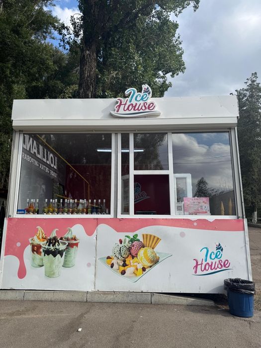 Контейнер для бизнеса