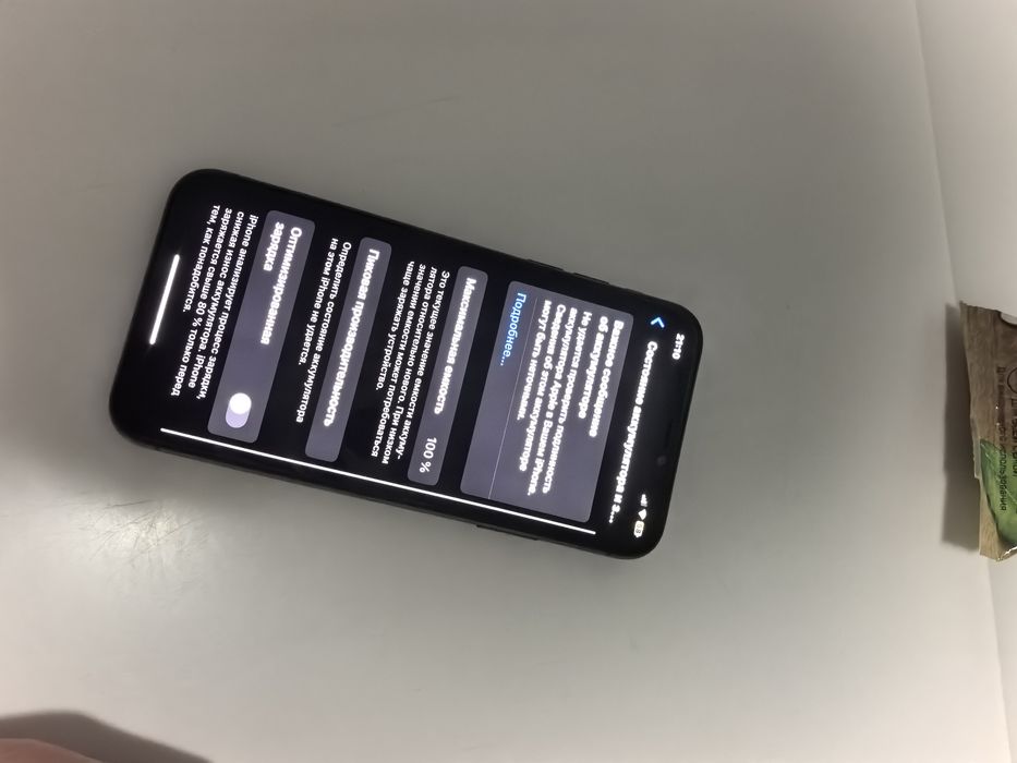 iPhone xs продажа