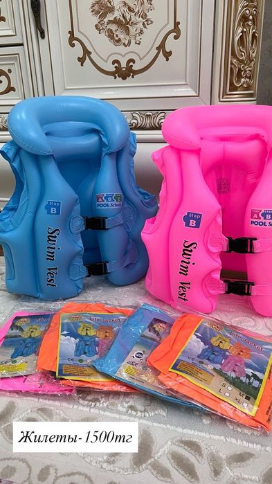 круг, баллон теңіз