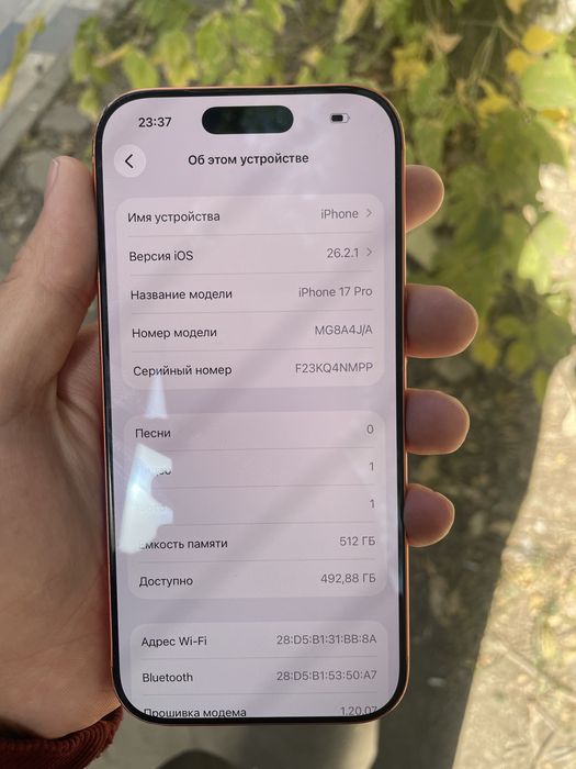 Iphone 17 Pro/512gb/100%