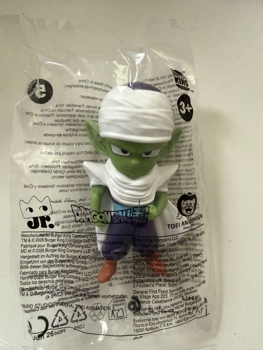 Figurine Dragon Ball KFC - Colecție completă