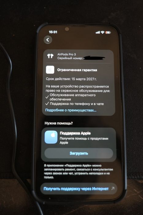 Airpods Pro 3 с гарантией ориг Ispace