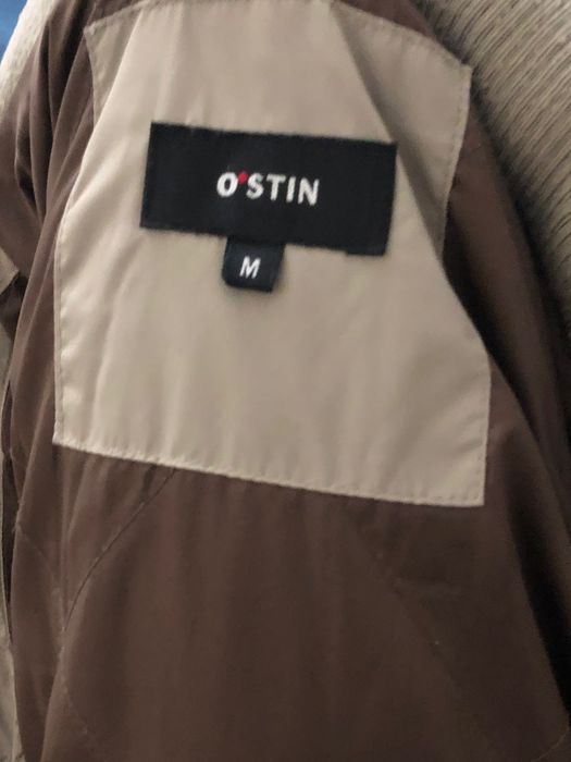 Дерзкий пуховик.