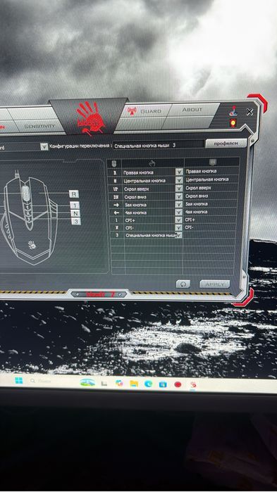 Мышка игровая bloody r90 plus
