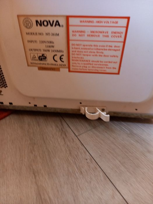 Микровълнова печка Nova