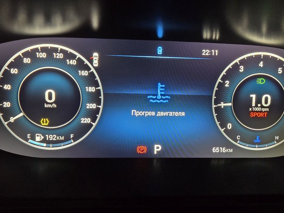 Продам авто машину