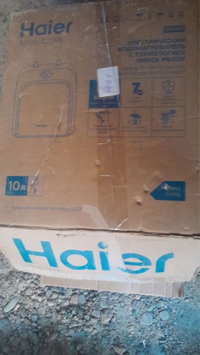 Haier orginal ariston