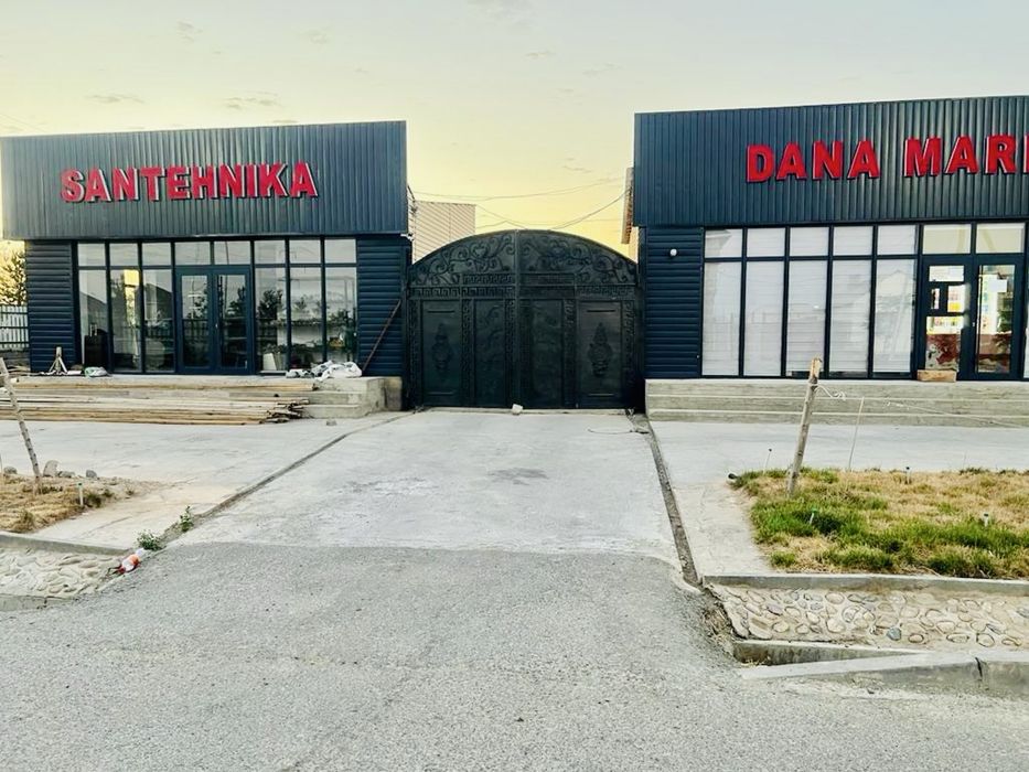 Продается Комерческое помещение