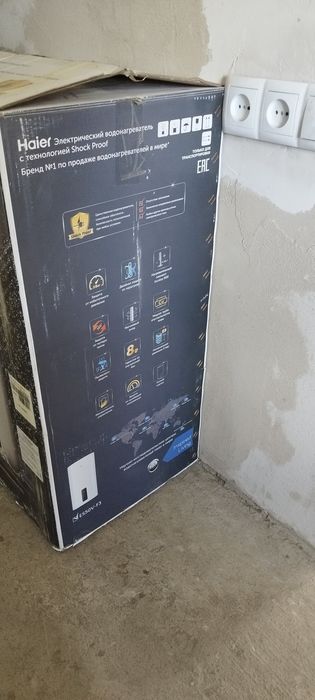 Водонагреватель Haier