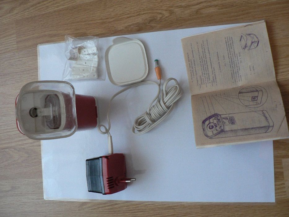 Inhalator portabil
