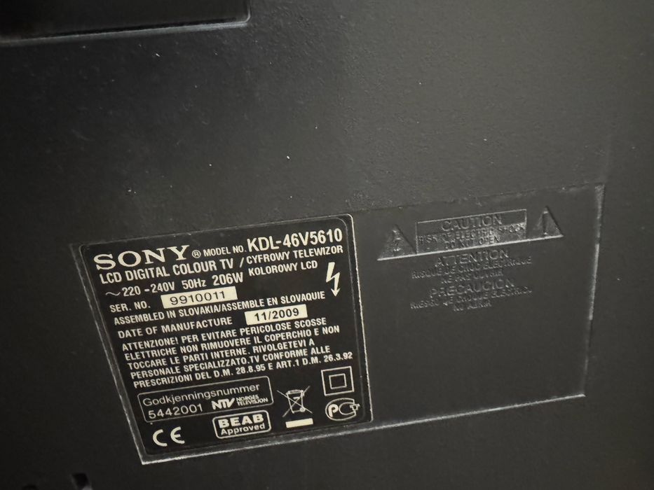 Телевизор Sony сони