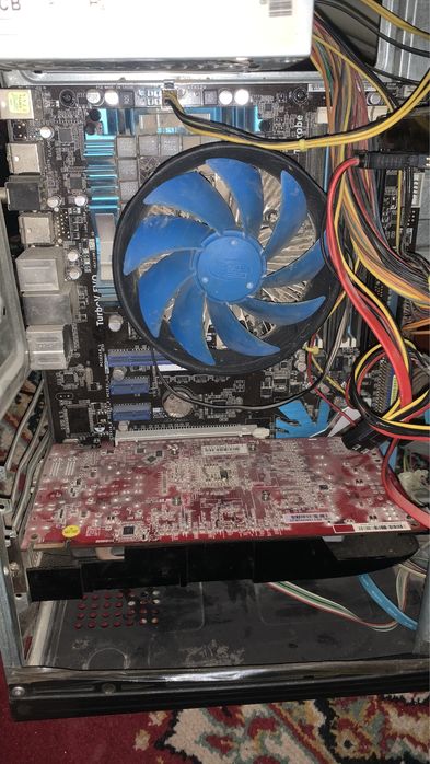 Kampiyuter srochna sotladi