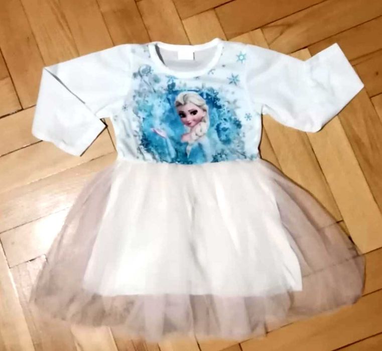 Нови Роклички...