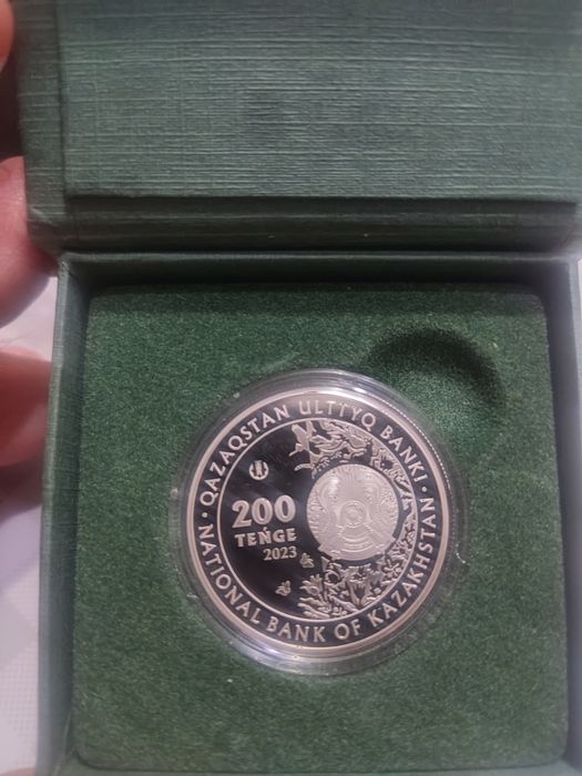 Монеты Казахстана