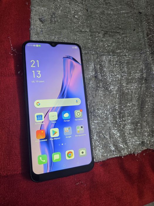 Oppo A31.  256gb