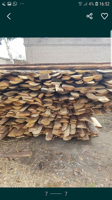 Продам деловой горбыль