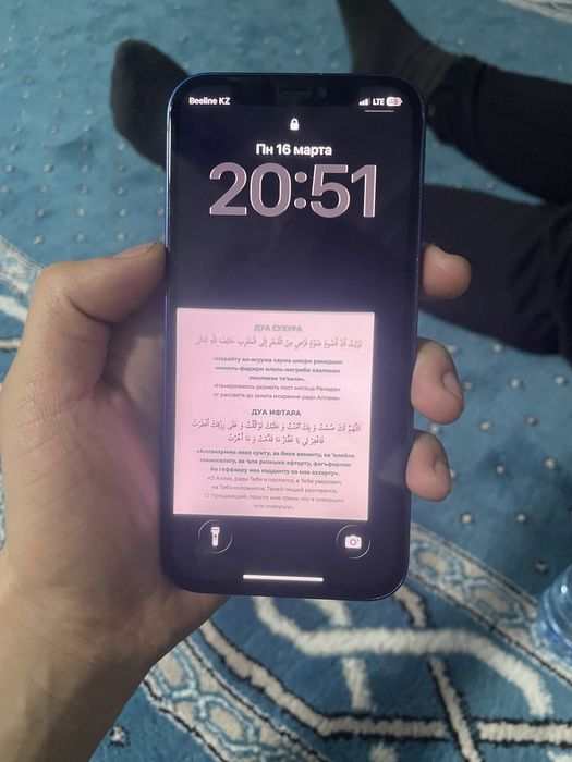 Продам 12 айфон .