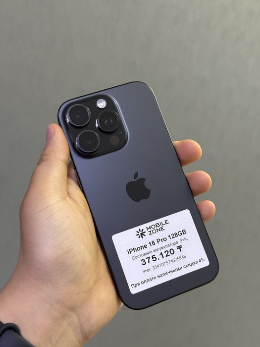 Iphone 16 Pro 128 GB | Mobile Zone