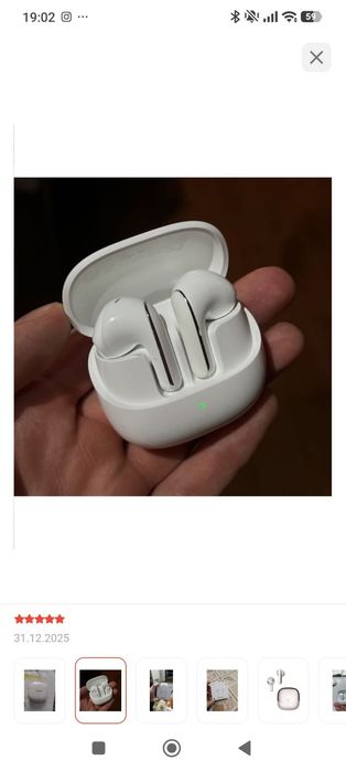 Продам наушник Xiaomi Buds 5 (Белый)