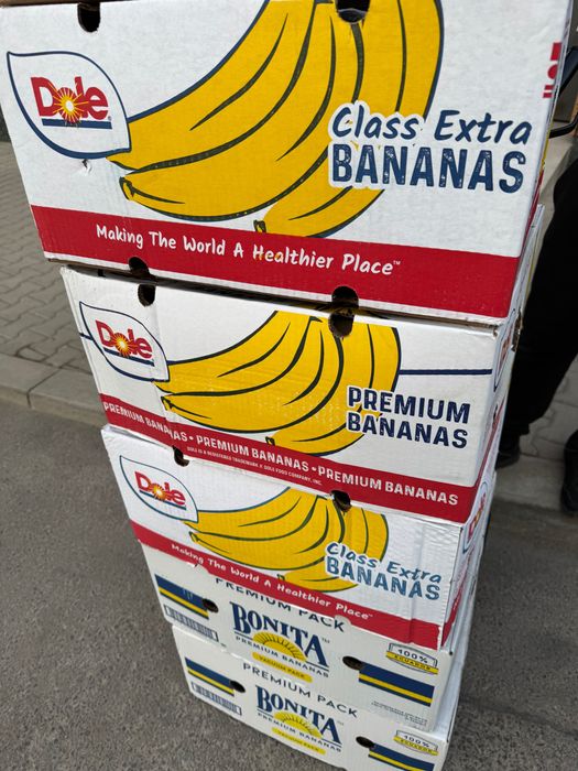 Кашони от банани