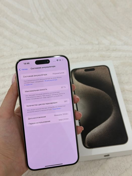 İphone 15 pro max 256гб 87%
