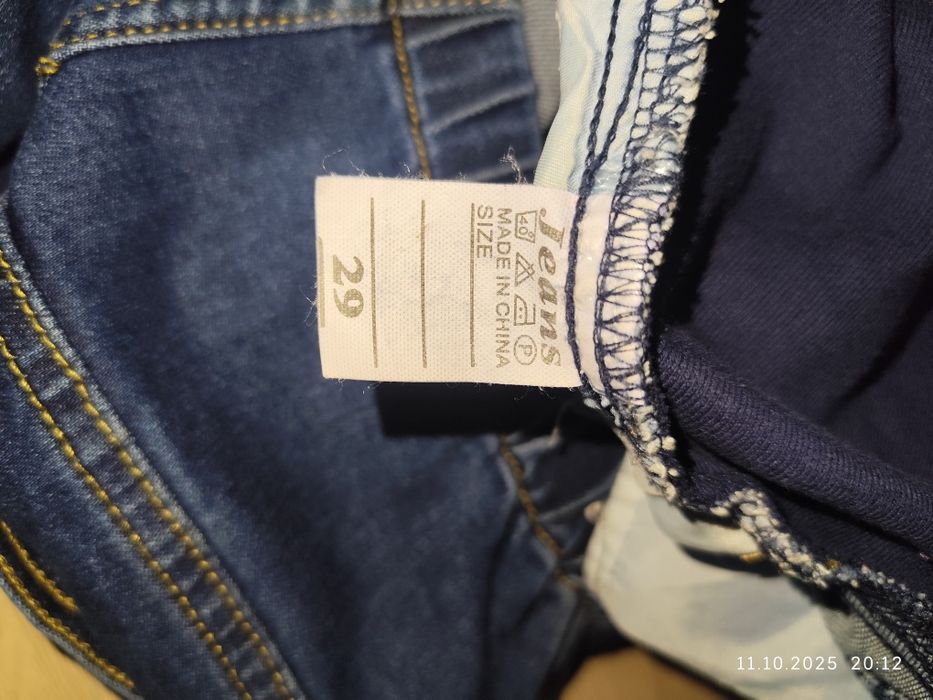 Срочно продам джинсы для беременных