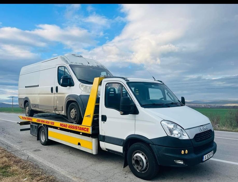 Пътна помощ Бургас
