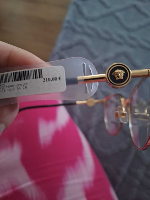 Vand rama de ochelari vedere