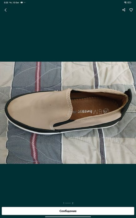 Натуральной кожи 34 - 35 новые из сша
