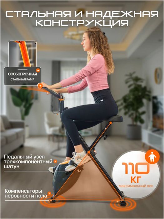 Velotrenajor Genau xt-150