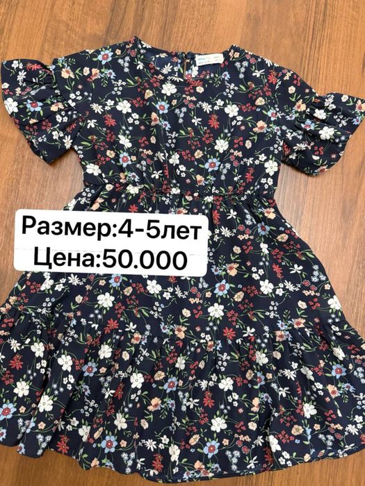 Детская одежда для девочек качество отличное состояние как новое