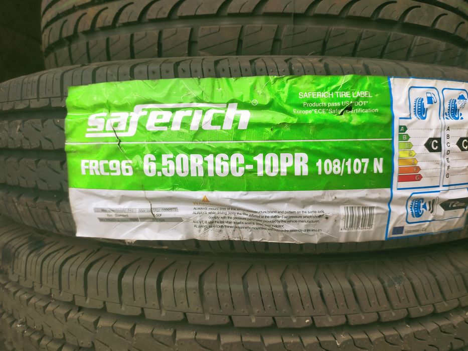 Дөңгелек сатылады