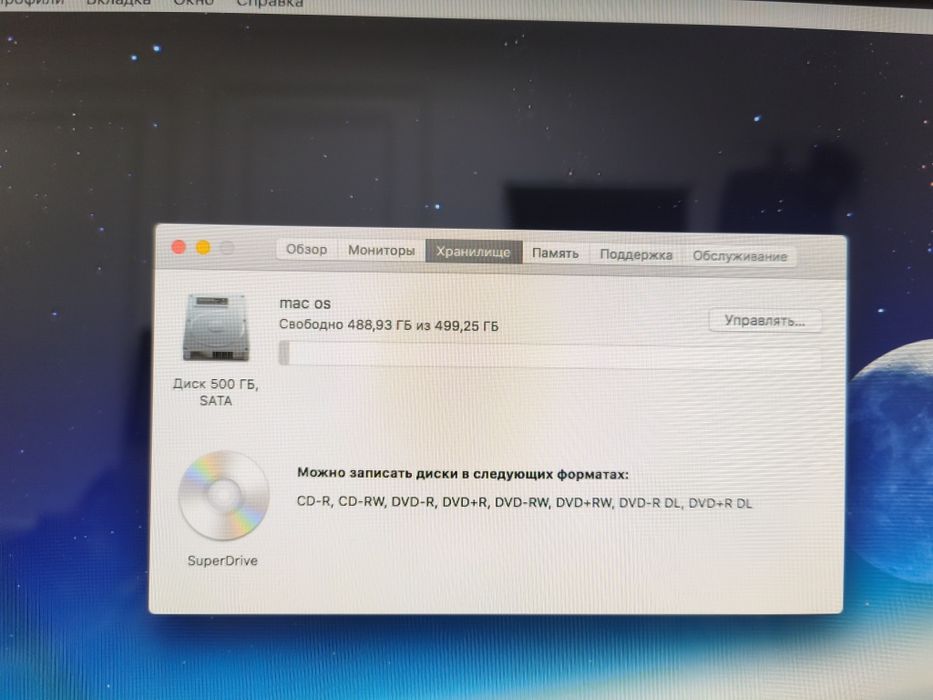 Моноблок apple imac core i5