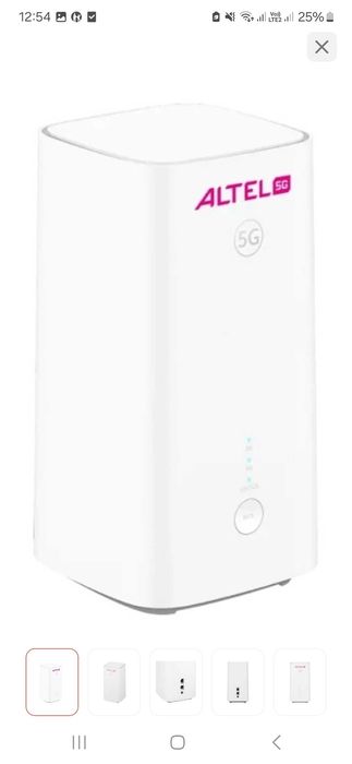 Роутер 5g altel переносное